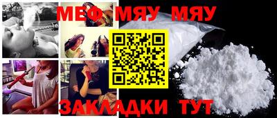 марки nbome Обь