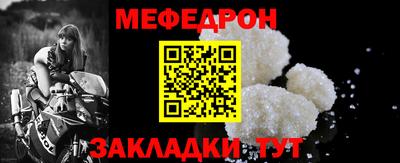 Альфа ПВП Нягань
