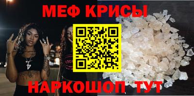 марки nbome Обь