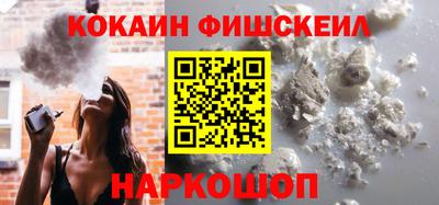 Альфа ПВП Нягань