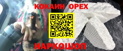 Альфа ПВП Нягань