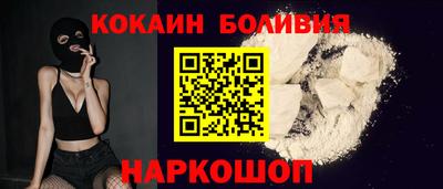 Альфа ПВП Нягань