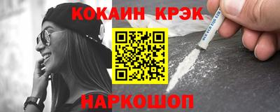 Альфа ПВП Нягань