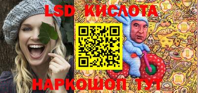 марки nbome Обь