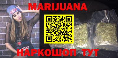 марки nbome Обь