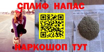марки nbome Обь