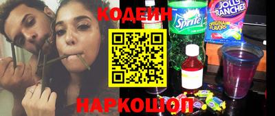 Альфа ПВП Нягань