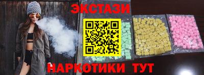 Альфа ПВП Нягань