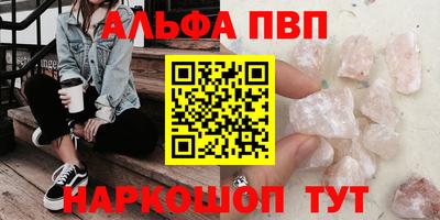 марки nbome Обь