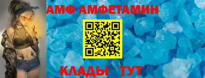 Альфа ПВП Нягань
