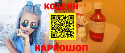 Альфа ПВП Нягань