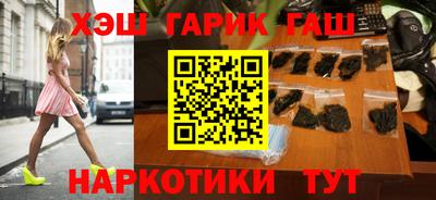 Альфа ПВП Нягань