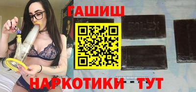 марки nbome Обь