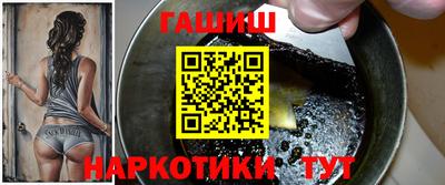 марки nbome Обь