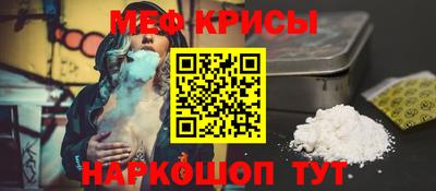 марки nbome Обь