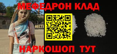 Альфа ПВП Нягань