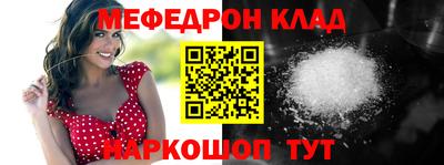 марки nbome Обь