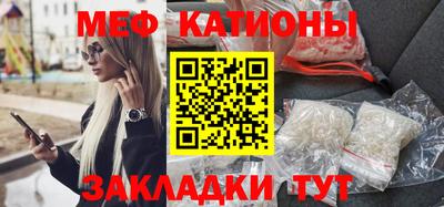 марки nbome Обь