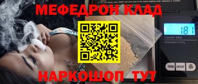 марки nbome Обь