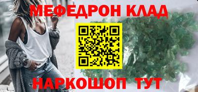 марки nbome Обь